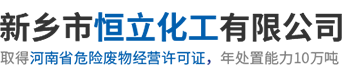 新鄉(xiāng)市大昌精密陶瓷技術(shù)有限公司